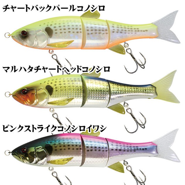JACKALL（ジャッカル） ダウズスイマー220SF ソルトカラー (ソルト