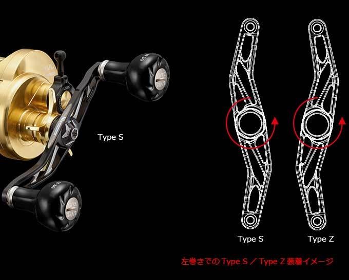 限定商品】メガテック リブレ 10th ANNIVERSARY BAIT TYPE CUSTOM