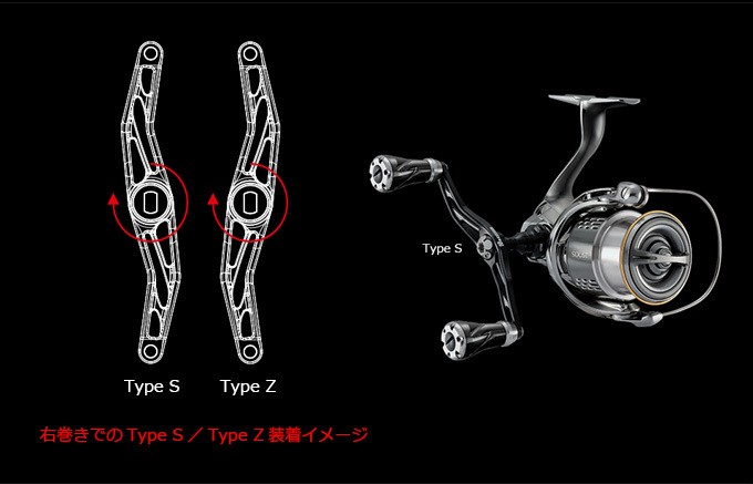 限定商品】メガテック リブレ 10th ANNIVERSARY SPINNING TYPE CUSTOM