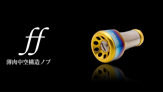 取り寄せ商品】 メガテック リブレ ff (フォルテッシモ) (入数：2個