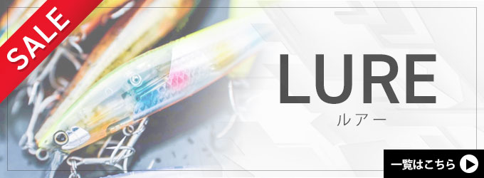 つり具のマルニシYahoo!店 - 大感謝祭SALE｜Yahoo!ショッピング