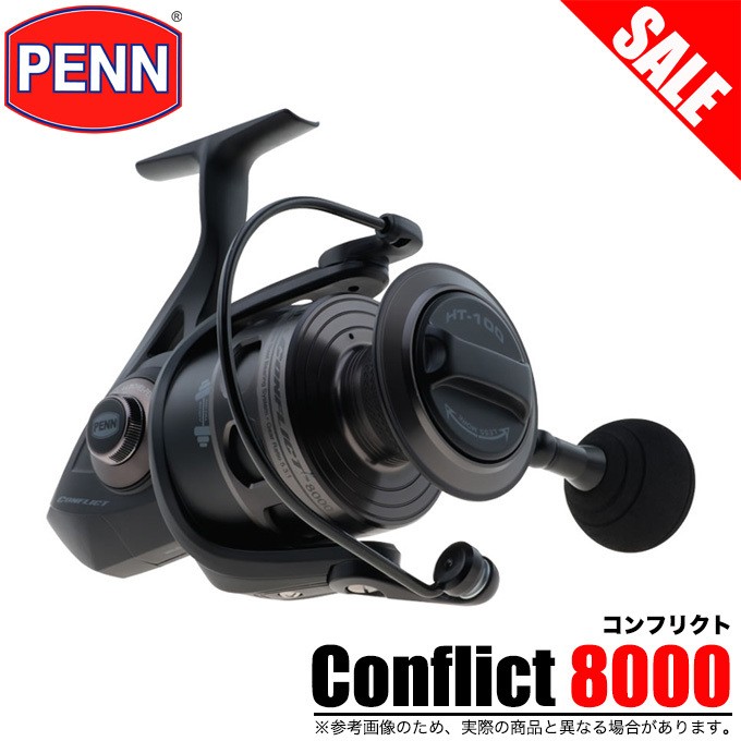 ペン(PENN) コンフリクト(Conflict)8000 スピニングリール m031324197220.jpg