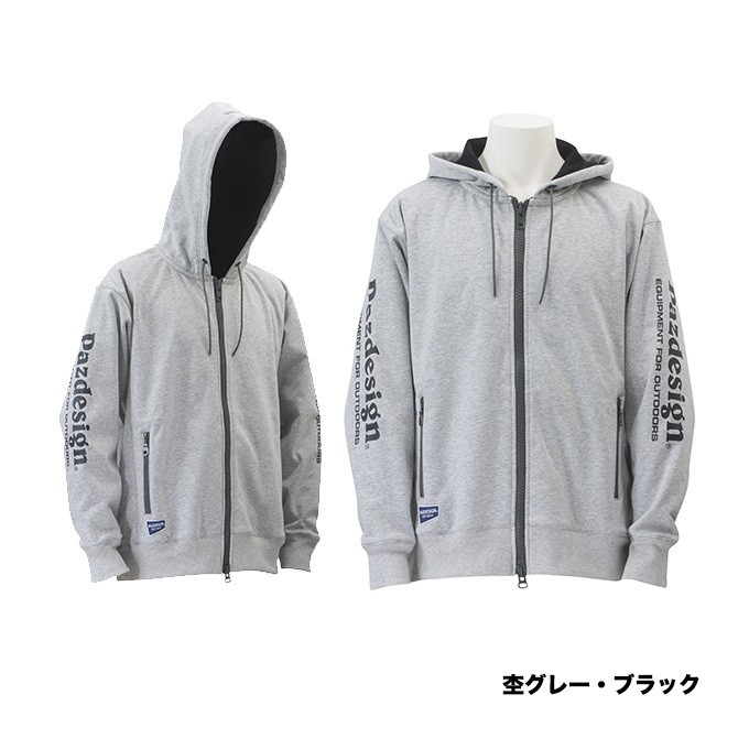 目玉商品】パズデザイン ウィンドガードパーカー2 SJK-011 (2019