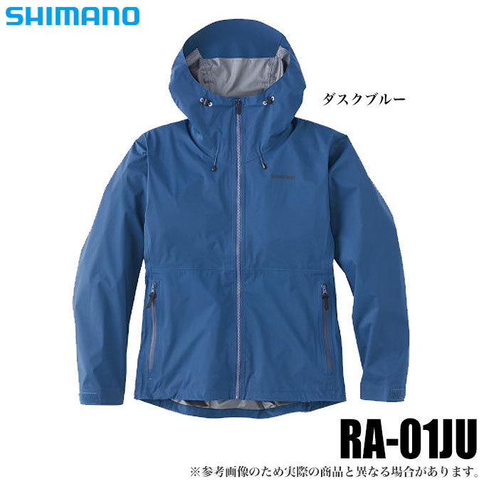 【目玉商品】シマノ RA-01JU レインギアジャケット 01 (カラー 
