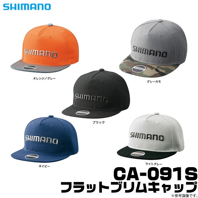 フラットブリムキャップ フラットブリムキャップ キッズ(ONE SIZE ブラック