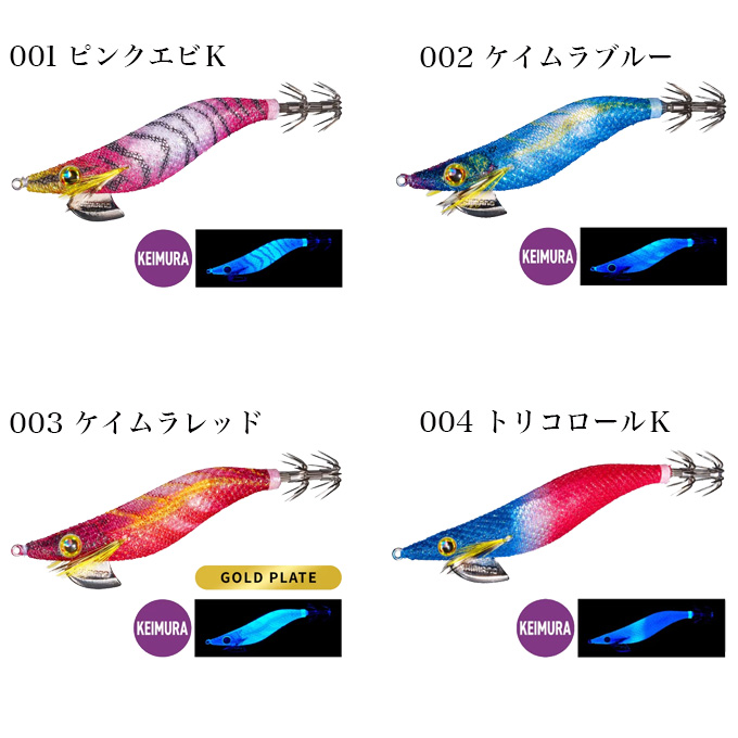 クリンチフラッシュブースト 3.0号　7つ 水中ルアー動画】セフィア クリンチ エビ シリーズ フラッシュ