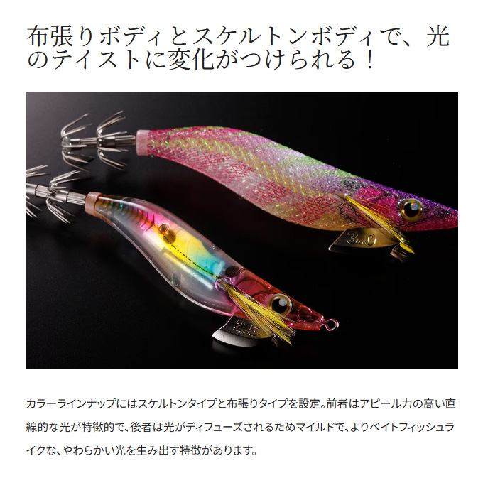 シマノ（SHIMANO） (7)【1箱 120個入りセット販売】シマノ (QE-X35U