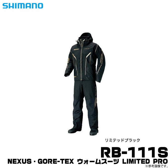 シマノ✨GORE-TEX NEXUS フィッシィングウォームスーツＬダウン 上下 シマノ✨GORE-TEX NEXUS フィッシィングウォームスーツLダウン 上下