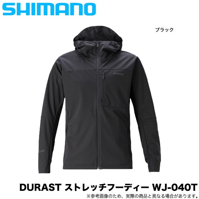 シマノ DURAST ストレッチフーディー WJ-040T (カラー：ブラック) /防風/透湿/撥水/2020年秋冬モデル (5)