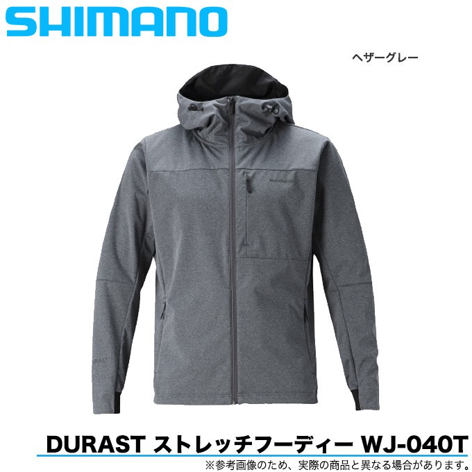 美品 シマノ純正 XLサイズ ジャケット ストレッチ フーディー WJ-040T シマノ（SHIMANO） DURAST ストレッチフーディー WJ-040T (カラー
