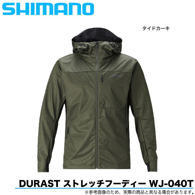 シマノ デュラストストレッチジャケット Amazon.co.jp: シマノ(SHIMANO) フィッシングジャケット
