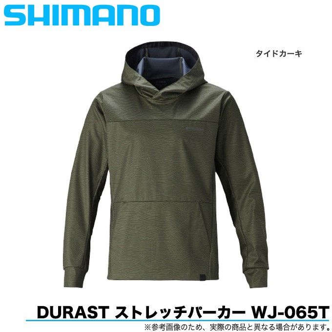 シマノ DURAST ストレッチパーカー WJ-065T (カラー：タイドカーキ) /防風/透湿/撥水/2020年秋冬モデル (5)