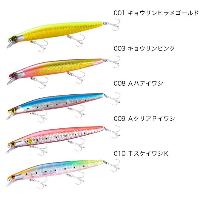 シマノ（SHIMANO） (8)【目玉商品】シマノ (XG-214U) 熱砂 ネッサ