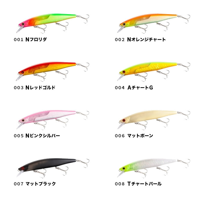 s-zrm11v_1.jpg