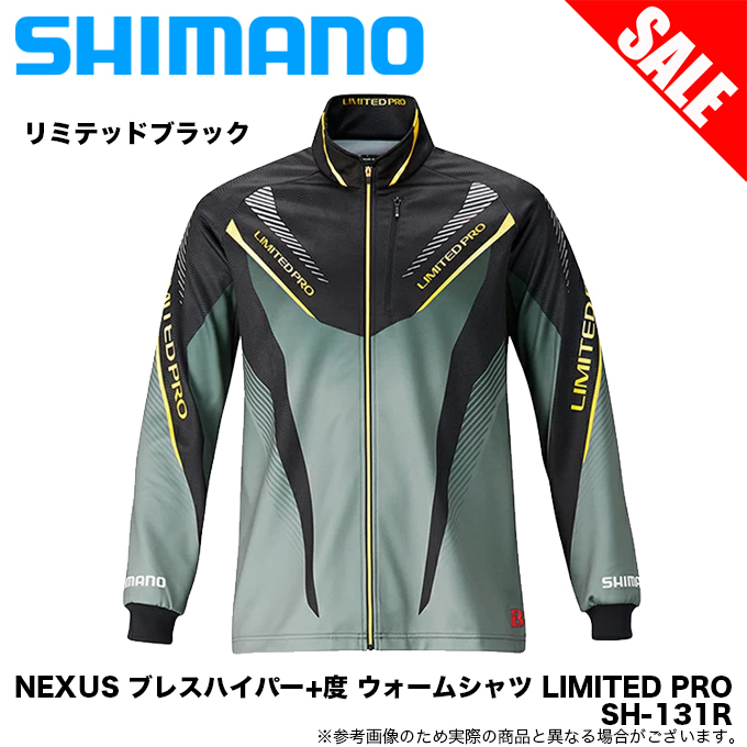 【目玉商品】シマノ SH-131R (カラー：リミテッドブラック) NEXUS・ブレスハイパー＋℃・ウォームシャツLIMITED PRO /(5)