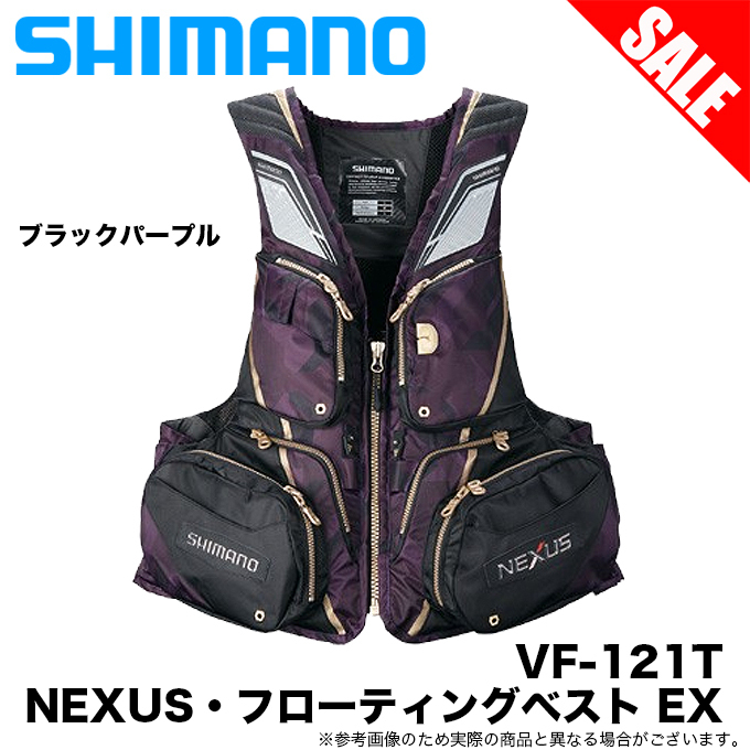 SHIMANO Nexus フローティングベストEX - ウエア