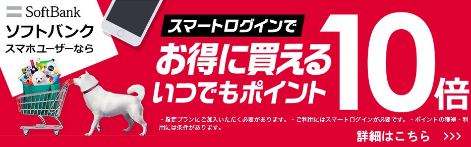 【限定モデル】ジリオン SV TW 8.1XH-SLPW 右 ※ハンドル無し DAIWA（釣り） ダイワ ジリオン SV TW 8.1 （XH-SLPW） 右