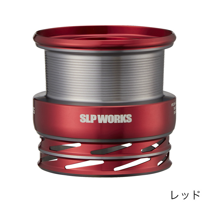 ゴンベさん専用ダイワ　カスタムスプール DAIWA（釣り） 【取り寄せ商品】 SLP WORKS RCSB MAG-Z BOOST