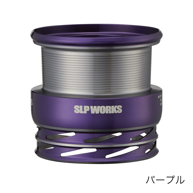 ダイワ　カスタムスプール DAIWA（釣り） ダイワ SLP WORKS SLPW LT TYPE-βスプール