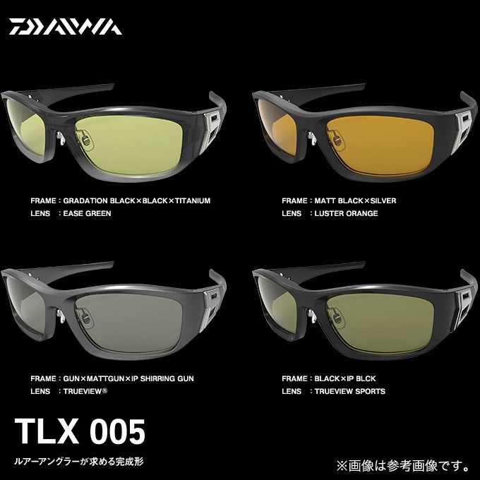 ダイワ TLX005(1)