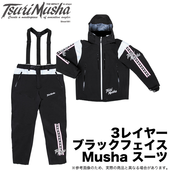 釣武者 3 レイヤー ブラックフェイス Musha スーツ (レインウェア