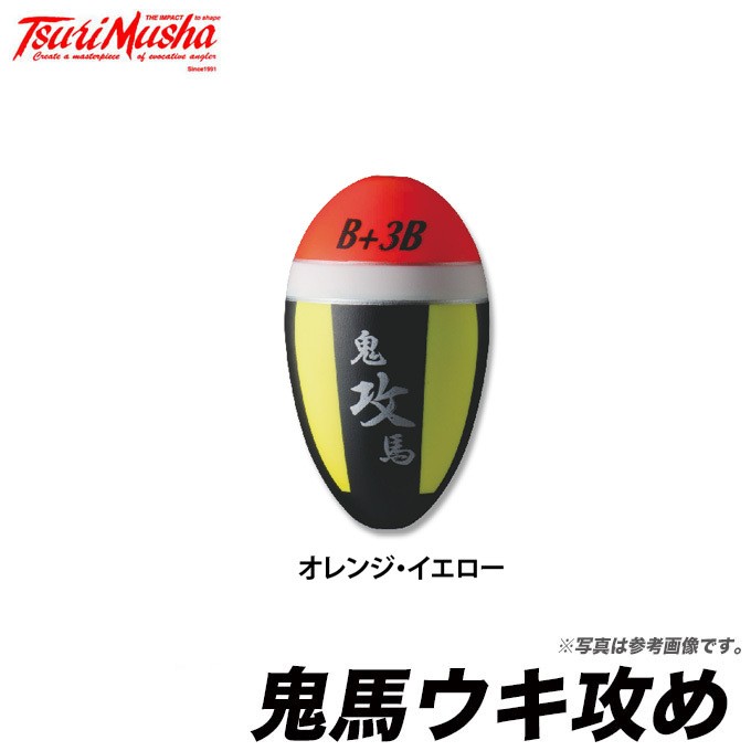 Yahoo!オークション - 釣武者 鬼馬ウキ型 ストラップ 非売品