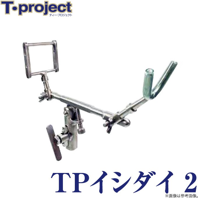 T.project 石鯛竿 ◇ ティー・プロ オリジナル石鯛竿入荷！！ T－PRO