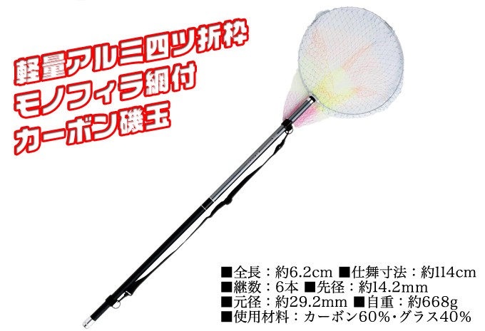 vividisotamaset630_2.jpg
