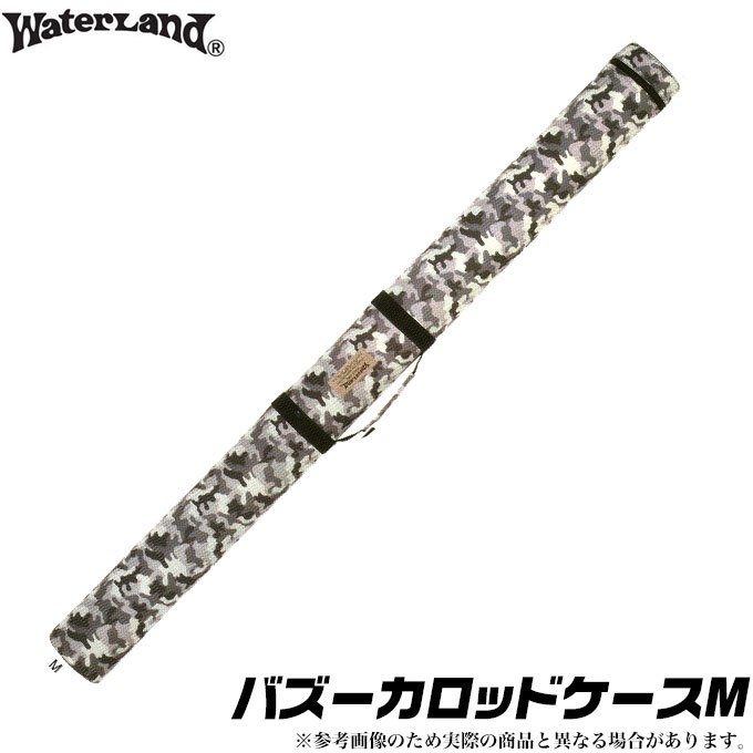 ウォーターランド バズーカロッドケース Mサイズ (全長136cm) /(5) : wl-brc : つり具のマルニシWEB店2nd - 通販 -  Yahoo!ショッピング