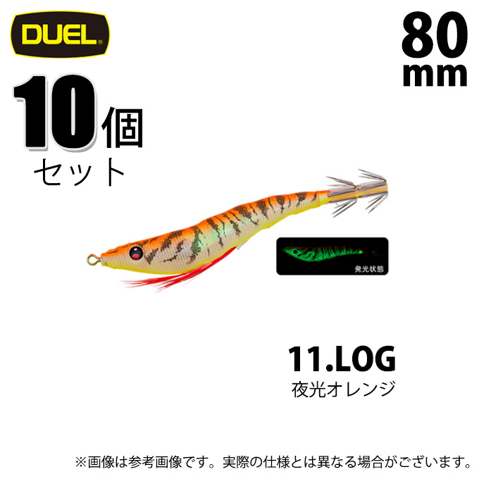 ②【DUEL】デュエル イージースリム80mm DUEL EZ-SLIM 80mm | 船釣り特集,イカ・スッテ用品