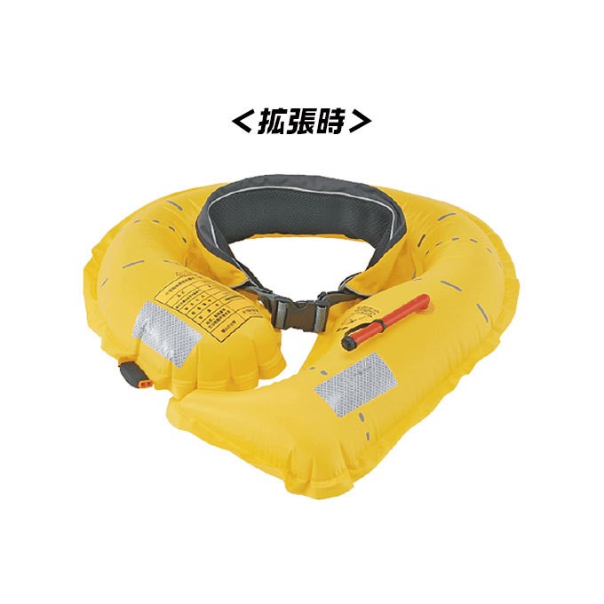送料無料】ブルーストーム 自動膨張式 ライフジャケット BSJ-5220RSE