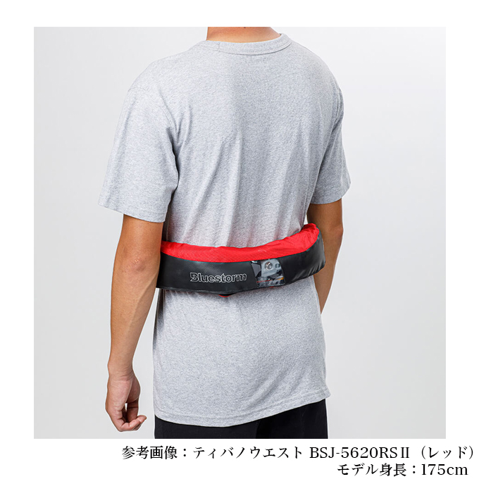 5)ブルーストーム ティバノウエスト BSJ-5620RS II カラー：ブラック