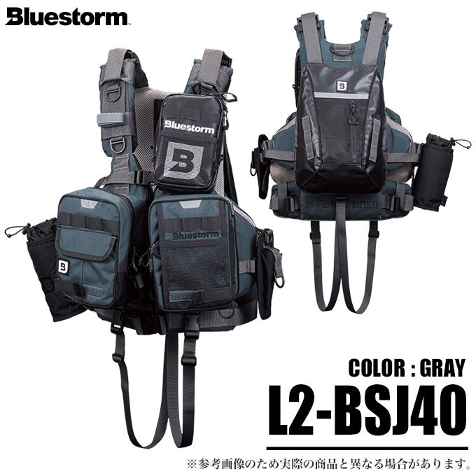 Bluestorm ライフジャケット グレー バラット Bluestorm ライフジャケット グレー バラット 【公式通販】