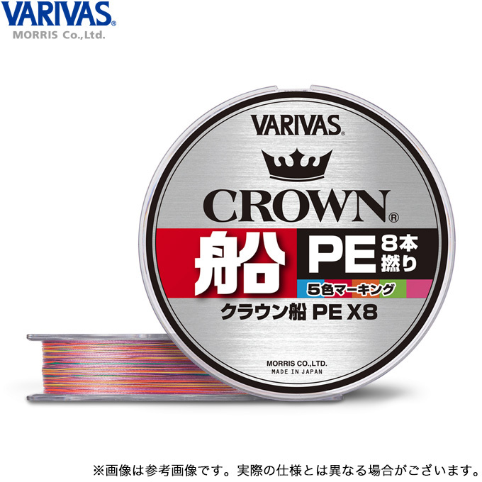 X Braid オムニウム 0 6号 6 4kgf 150m Peライン X8 Ygk よつあみ アップグレード 21最新のスタイル X8
