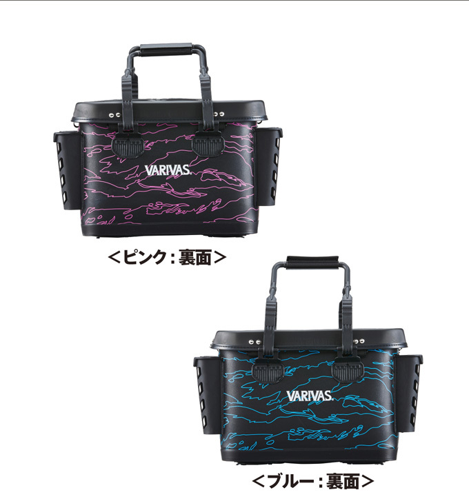 VARIVAS 【取り寄せ商品】 バリバス VABA-77 (ピンク) タックル