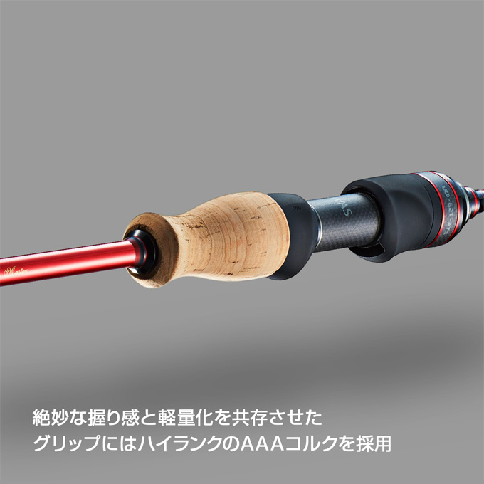 バリバス　エリアドライブ トーナメントスペック ARD62T-DTS バリバス トラウトロッド エリアドライブ トーナメントスペック ARD62T