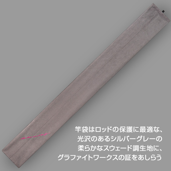 シマノ（SHIMANO） 【目玉商品】バリバス エリアドライブ TS