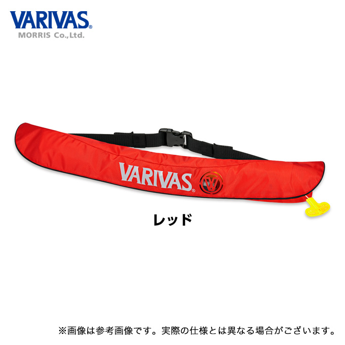 VARIVAS（バリバス） 【取り寄せ商品】 VAL-16 レッド ライフ