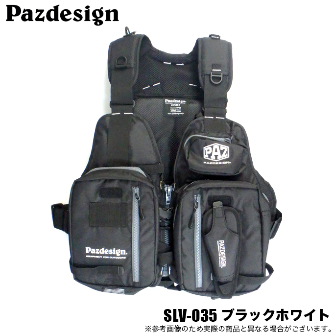 パズデザイン PSL オールラウンドベスト SLV-035 カラー：ブラック