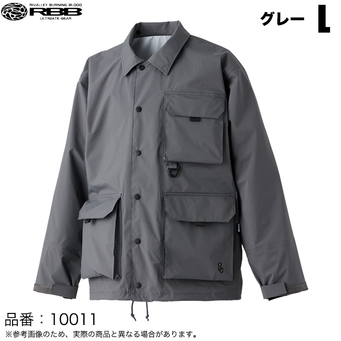 Rivalley（リバレイ） 双進 RBB SC レインジャケット 品番：10011