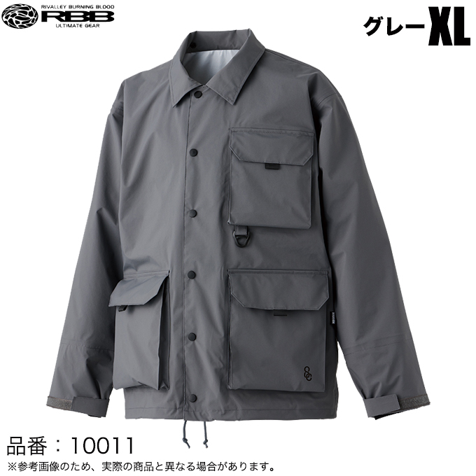 Rivalley（リバレイ） 双進 RBB SC レインジャケット 品番：10011