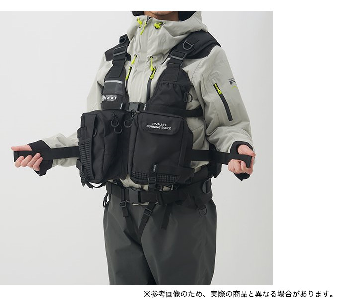 RBB ウェ-デングベストLIMITED V ハイフロ-ト ブラック RBB ウェ-デングベストLIMITED V ハイフロ-ト ブラック