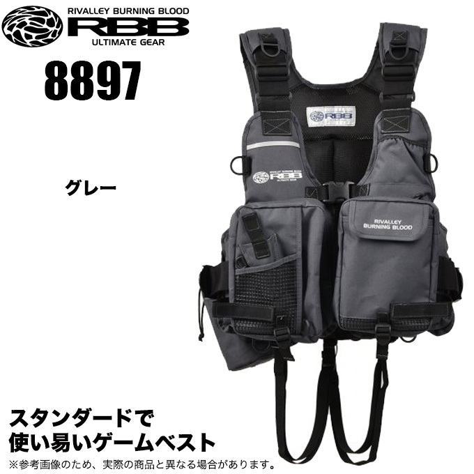 4515609154819.jpg