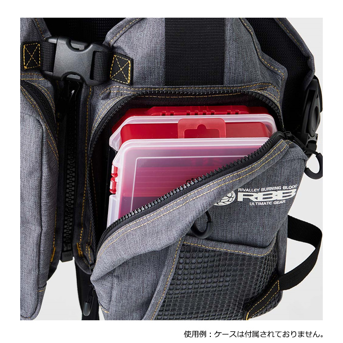 Rivalley（リバレイ） 【目玉商品】リバレイ RBB コンパクトゲーム