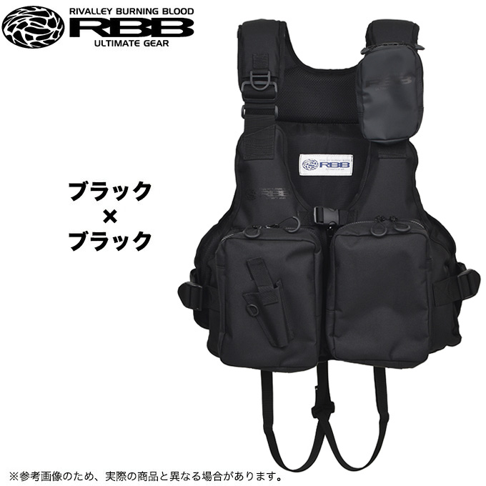 20-60代 人気ファッションブランド RBB リバレイ 双進 Rivalley ルアーベスト (ブラック 7614 その他