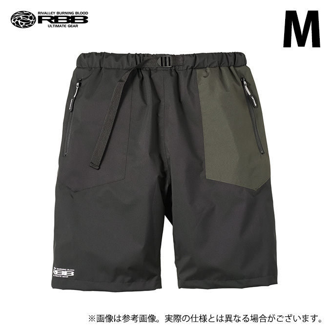 Rivalley（リバレイ） 【目玉商品】 双進 RBB ウォータープルーフ