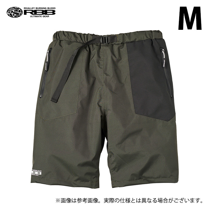 Rivalley（リバレイ） 【目玉商品】 双進 RBB ウォータープルーフ