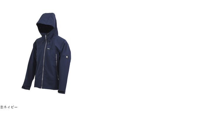 Rivalley（リバレイ） 【目玉商品】双進 7688 (杢ブラック／M) RBB