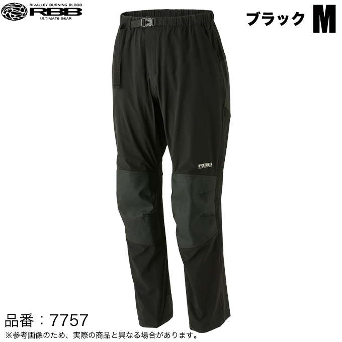 Rivalley（リバレイ） RBB ロックショアストレッチパンツ 7757