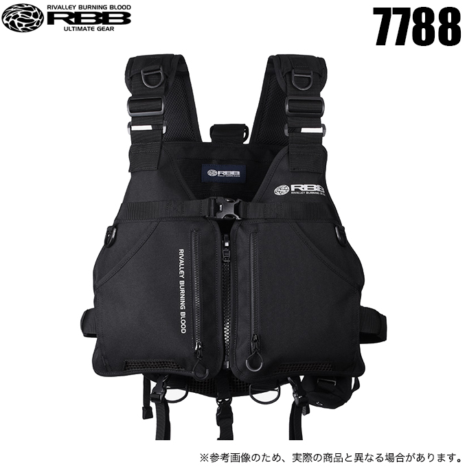 シマノ（SHIMANO） (5)【目玉商品】リバレイ RBB ロックショアトランク